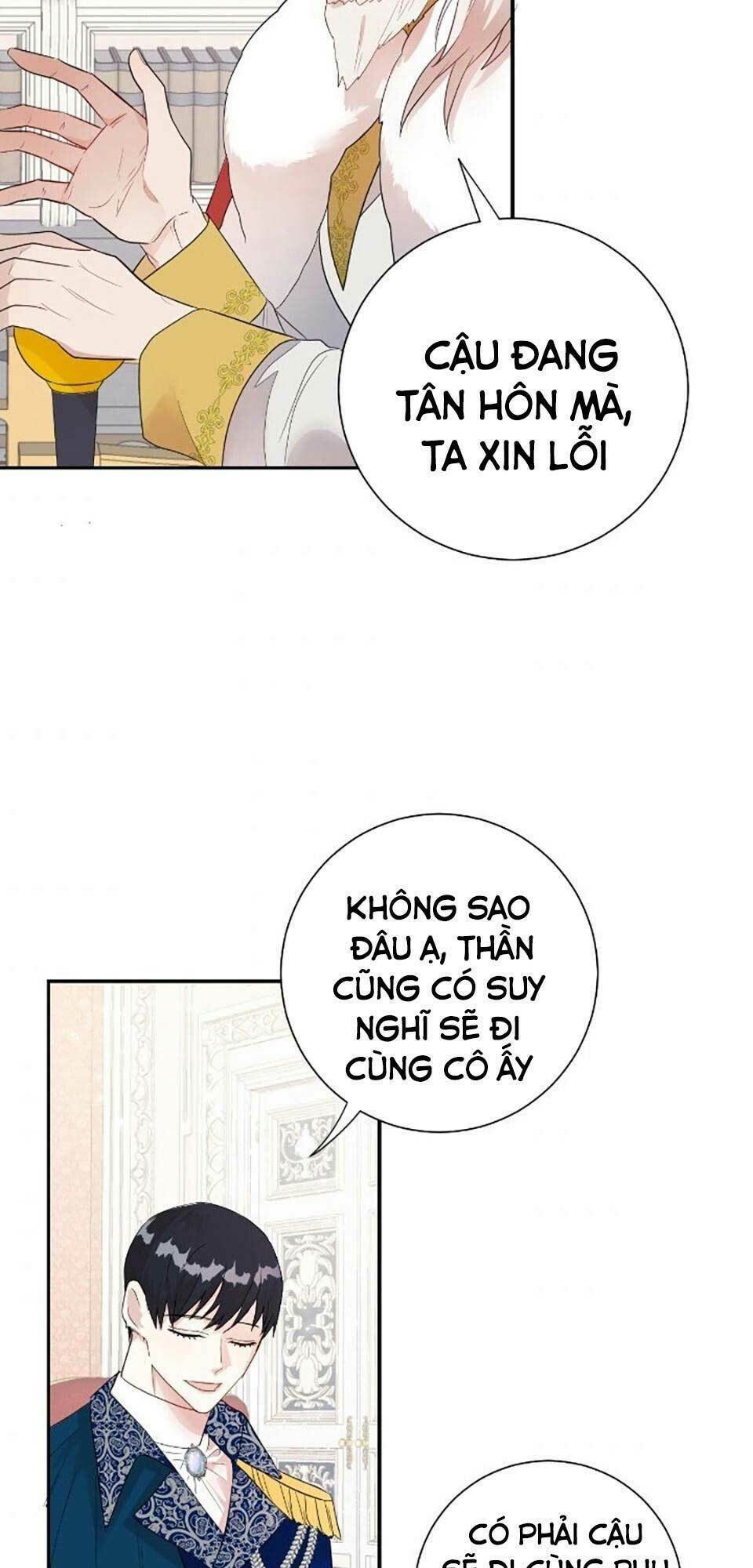 Xin Ngài Đừng Ăn Tôi. Chapter 14 - Trang 2