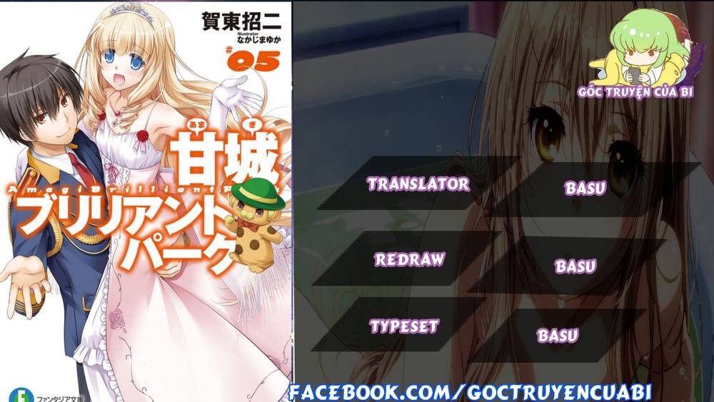 Amagi Brilliant Park Chapter 17 - Trang 2