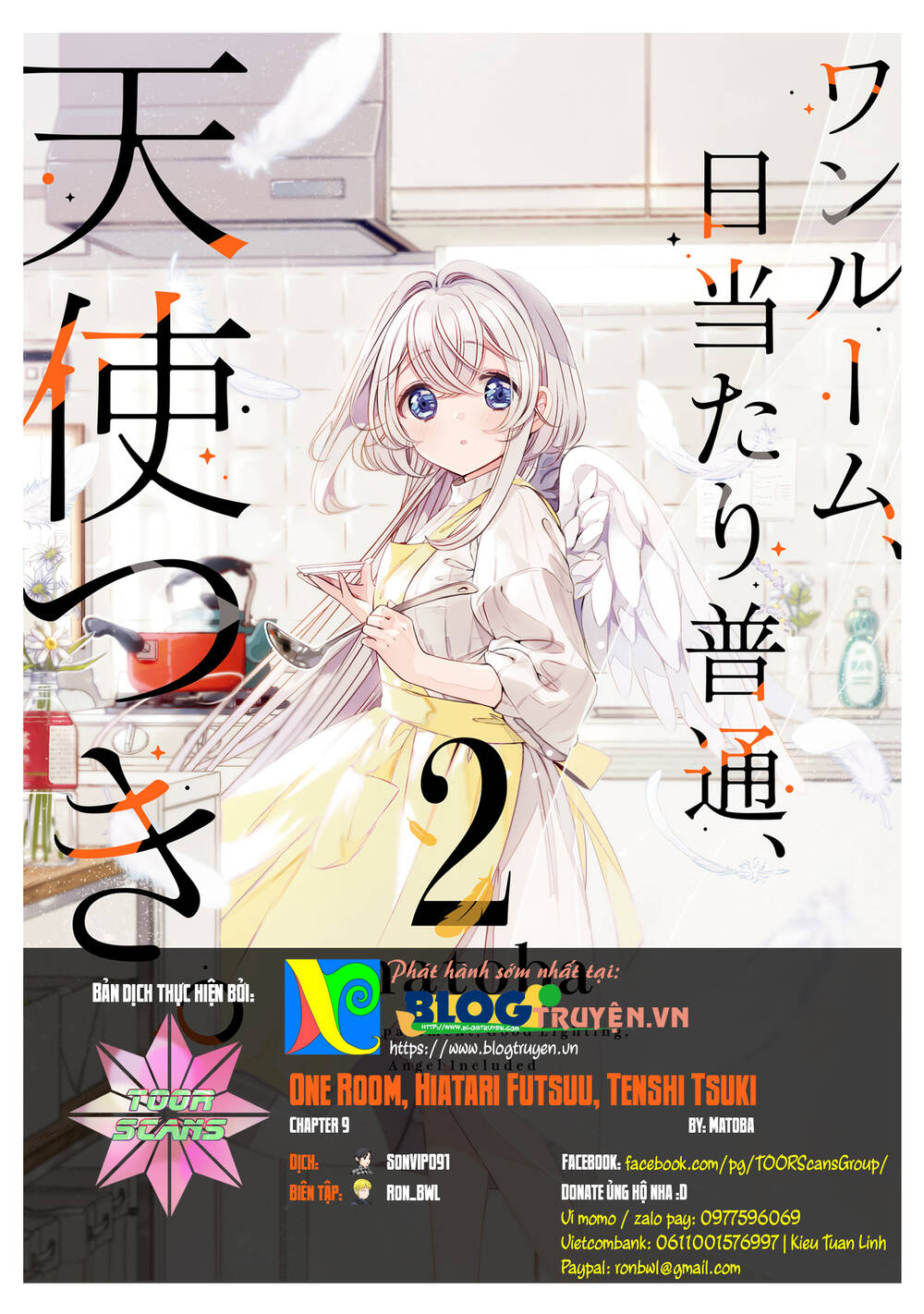 One Room, Hiatari Futsuu, Tenshi-Tsuki Chapter 9 - Trang 2