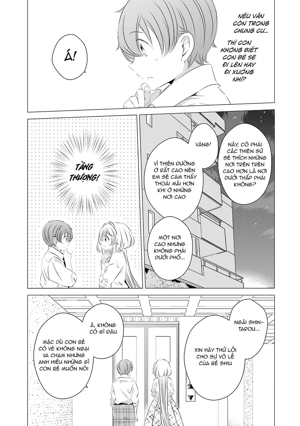 One Room, Hiatari Futsuu, Tenshi-Tsuki Chapter 9 - Trang 2