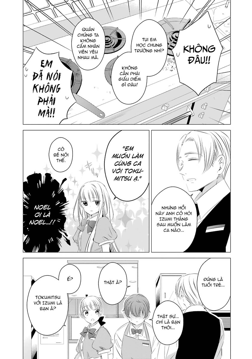 One Room, Hiatari Futsuu, Tenshi-Tsuki Chapter 7 - Trang 2