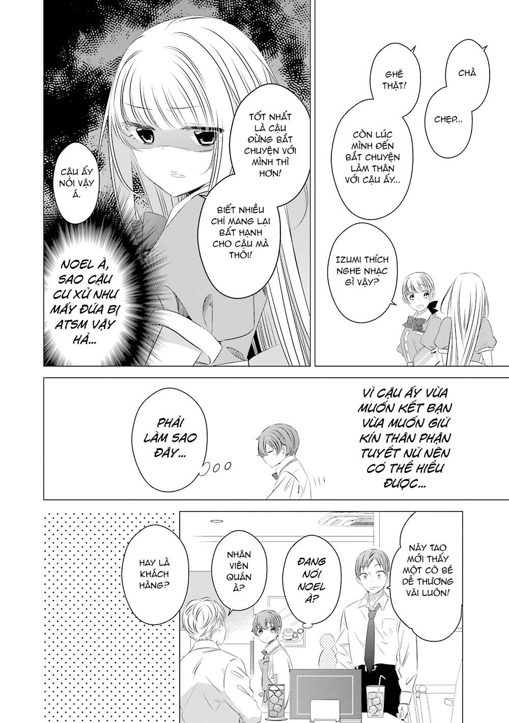 One Room, Hiatari Futsuu, Tenshi-Tsuki Chapter 7 - Trang 2