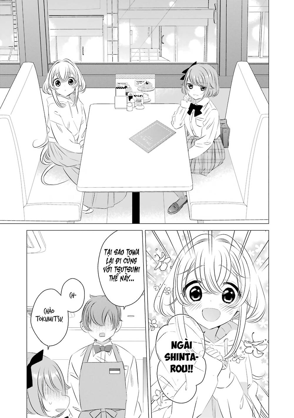 One Room, Hiatari Futsuu, Tenshi-Tsuki Chapter 7 - Trang 2