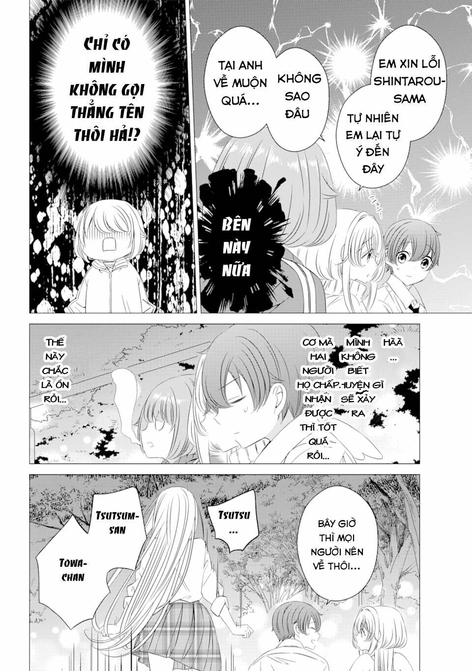 One Room, Hiatari Futsuu, Tenshi-Tsuki Chapter 6 - Trang 2