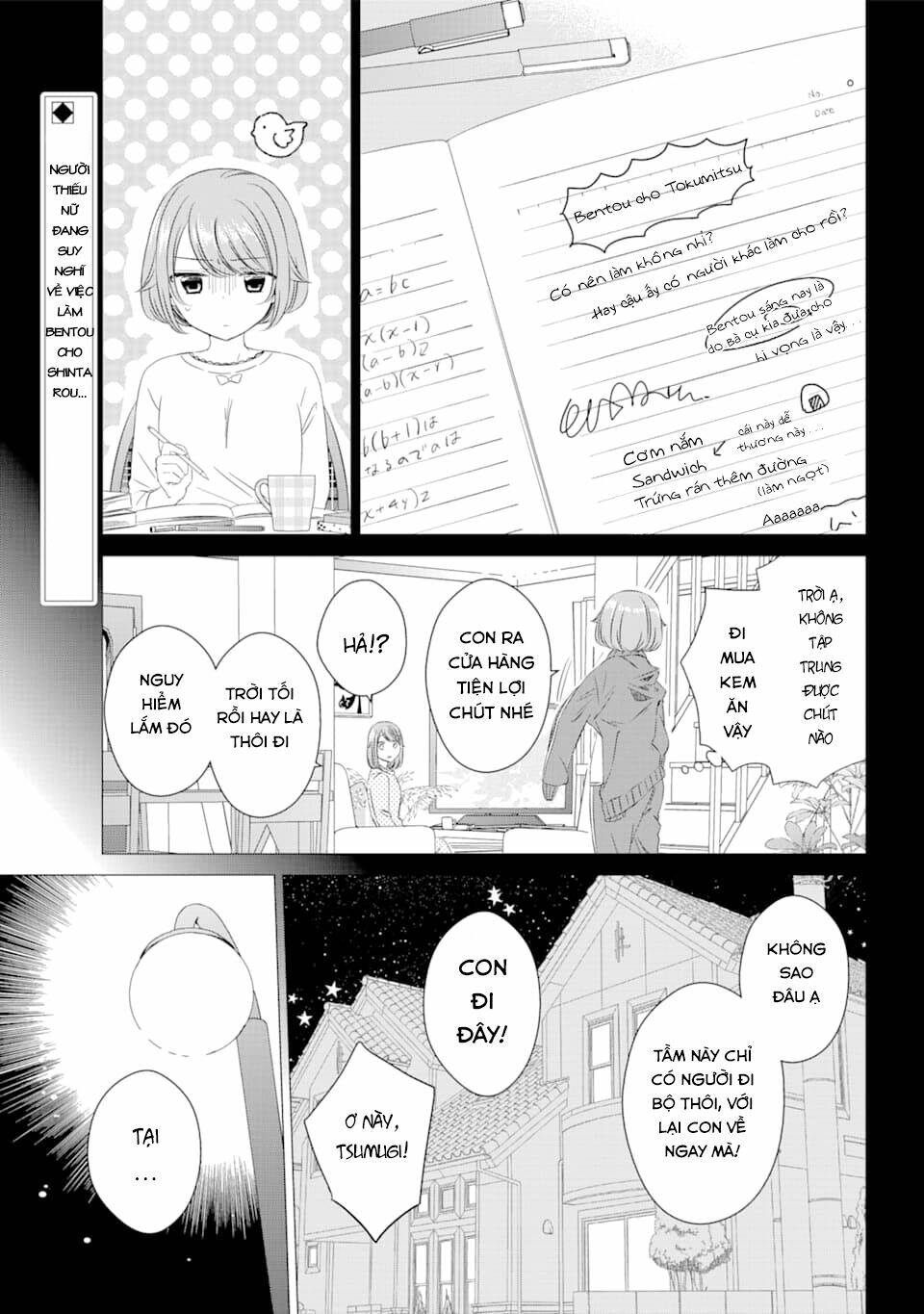 One Room, Hiatari Futsuu, Tenshi-Tsuki Chapter 6 - Trang 2