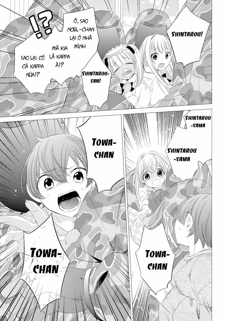 One Room, Hiatari Futsuu, Tenshi-Tsuki Chapter 6 - Trang 2