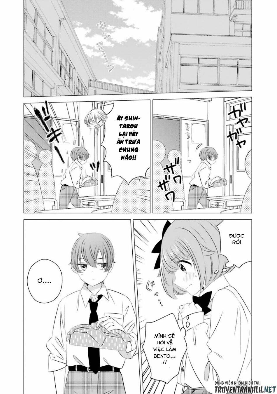 One Room, Hiatari Futsuu, Tenshi-Tsuki Chapter 4 - Trang 2