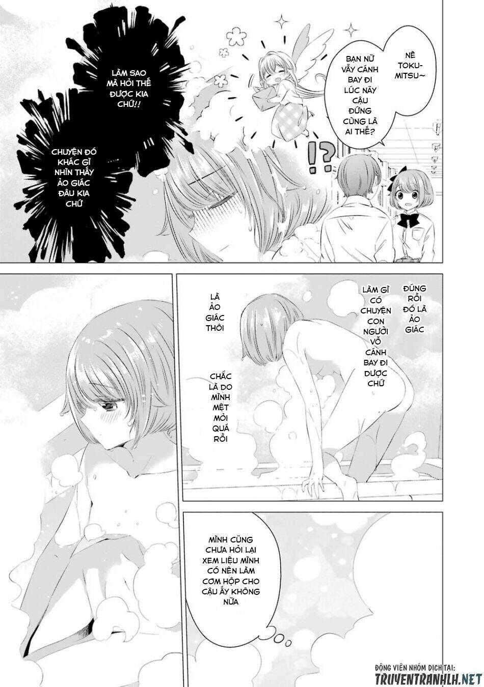 One Room, Hiatari Futsuu, Tenshi-Tsuki Chapter 4 - Trang 2