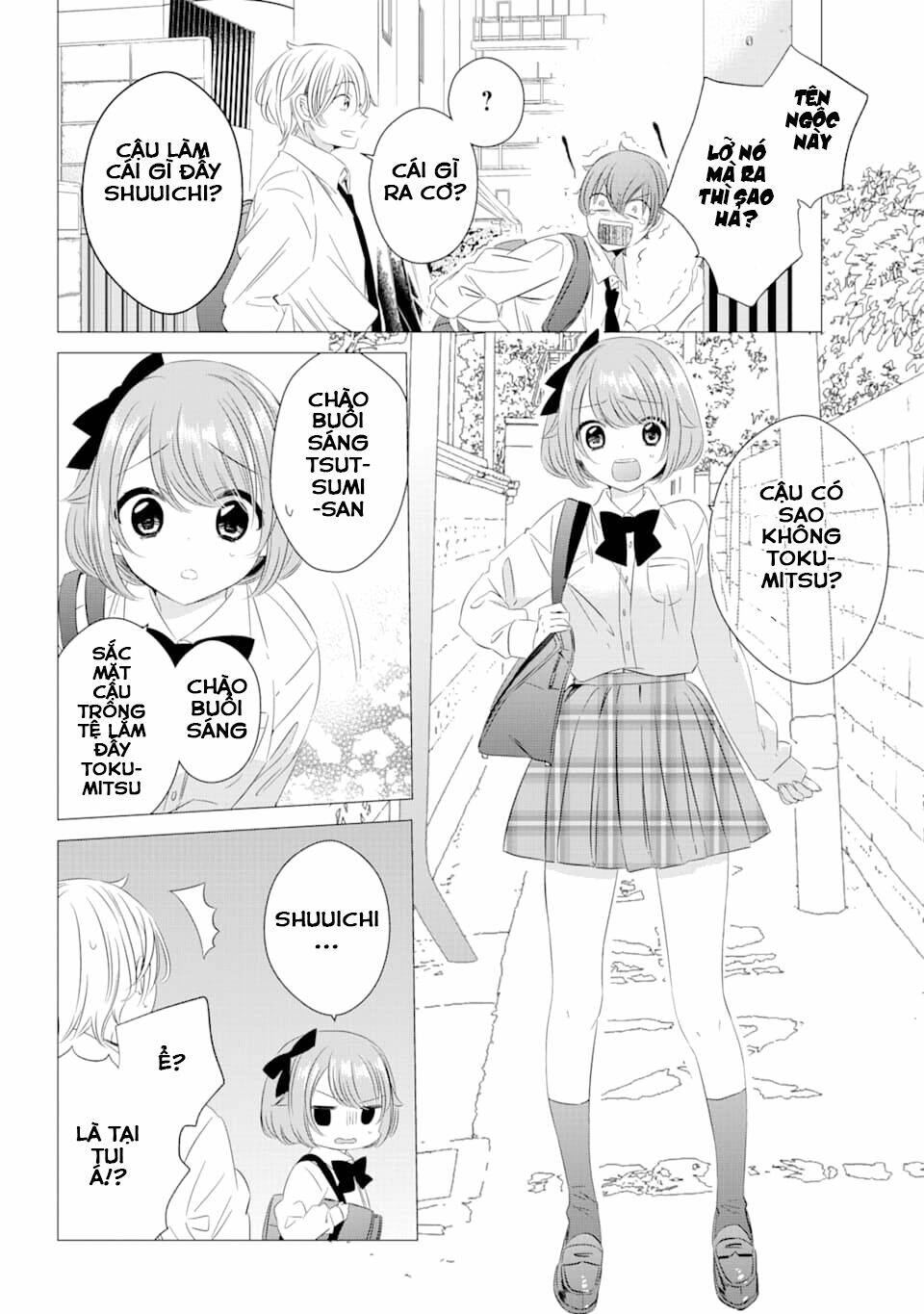 One Room, Hiatari Futsuu, Tenshi-Tsuki Chapter 3 - Trang 2