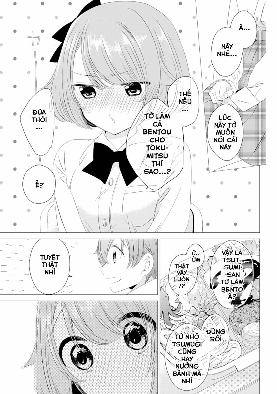 One Room, Hiatari Futsuu, Tenshi-Tsuki Chapter 3 - Trang 2