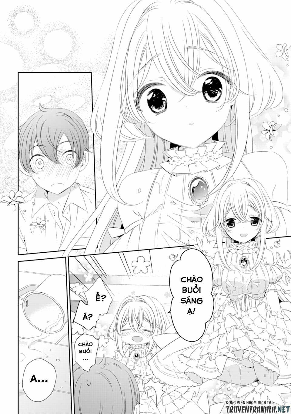 One Room, Hiatari Futsuu, Tenshi-Tsuki Chapter 1 - Trang 2