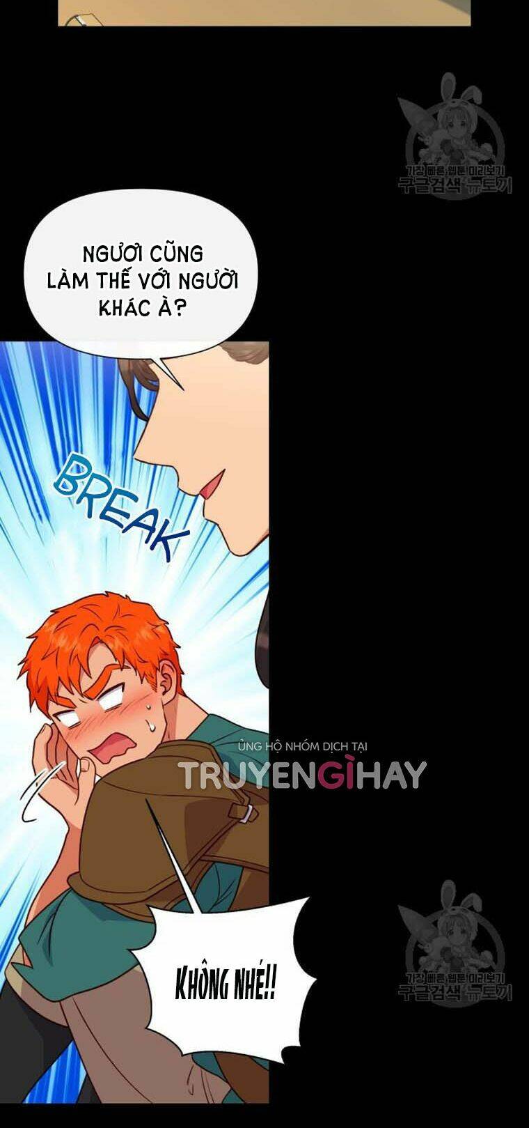 Khế Ước Của Nữ Công Tước Quái Vật Chapter 148 - Trang 2