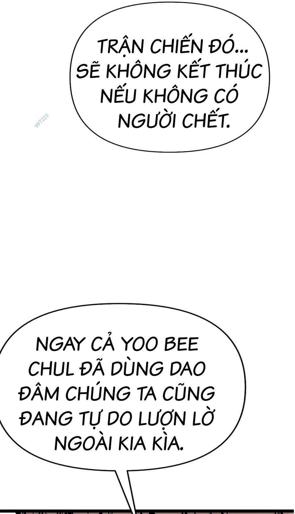 Chuyển Hóa Chapter 104 - Trang 2