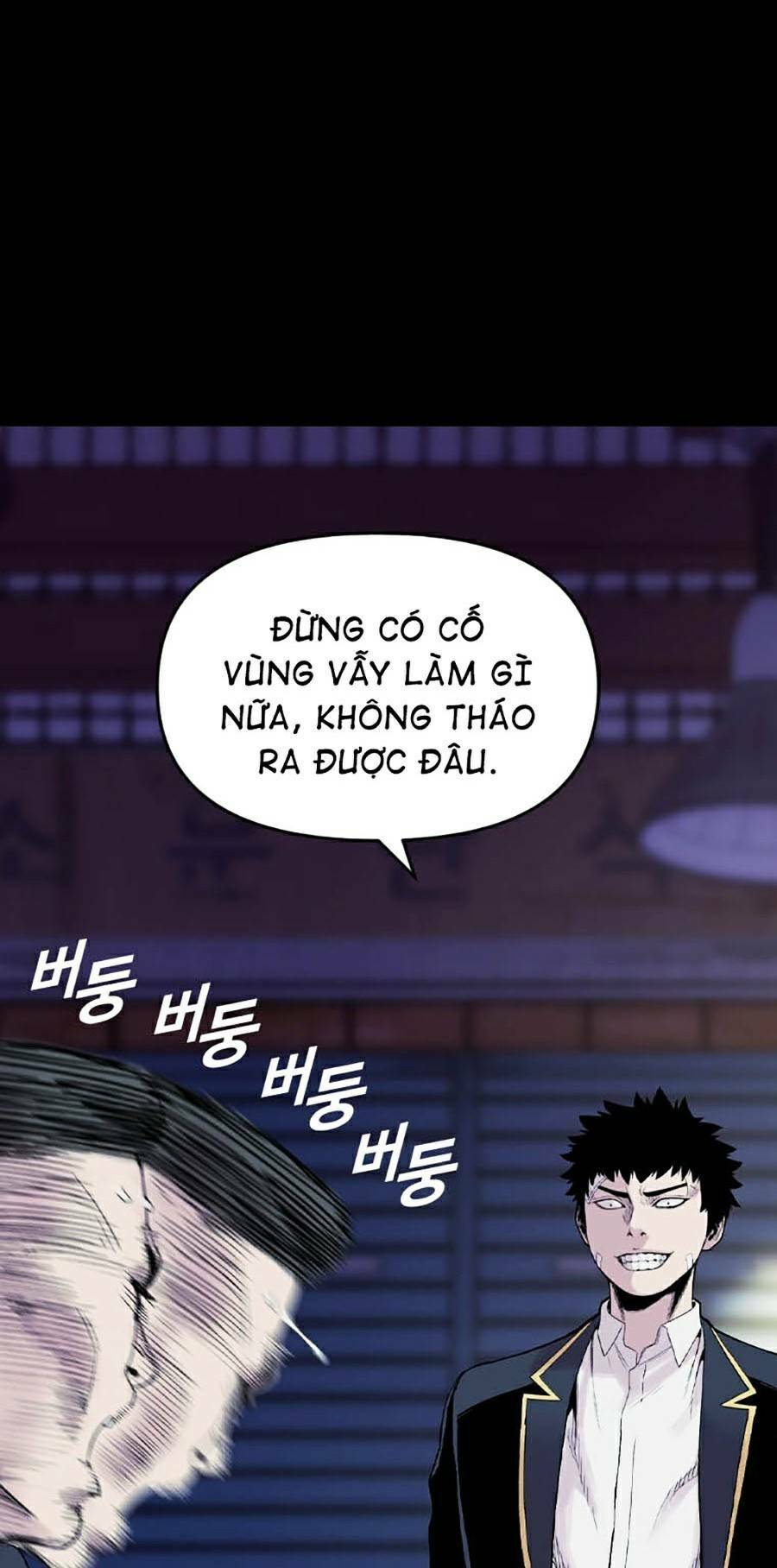 Chuyển Hóa Chapter 12 - Trang 2