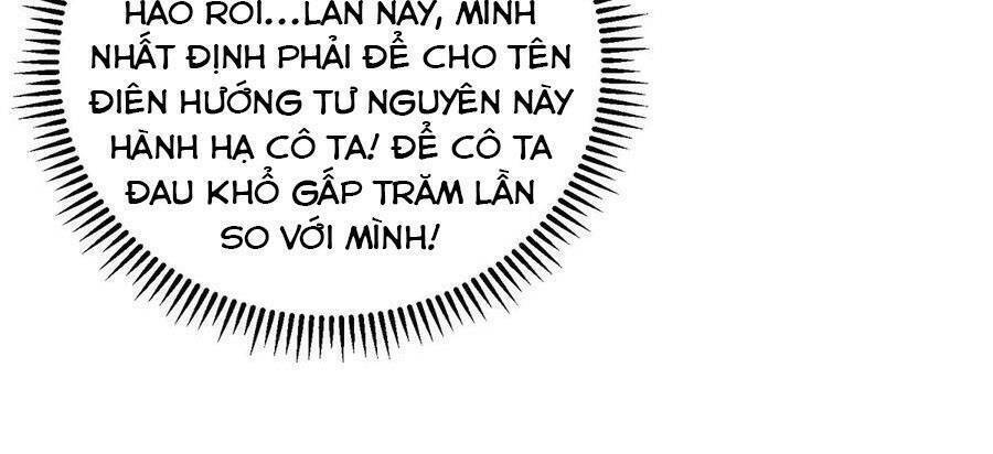 Thiên Tài Khốc Bảo: Tổng Tài Sủng Thê Quá Cường Hãn Chapter 237 - Trang 2