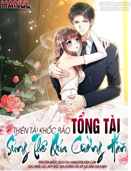 Thiên Tài Khốc Bảo: Tổng Tài Sủng Thê Quá Cường Hãn Chapter 103 - Trang 2