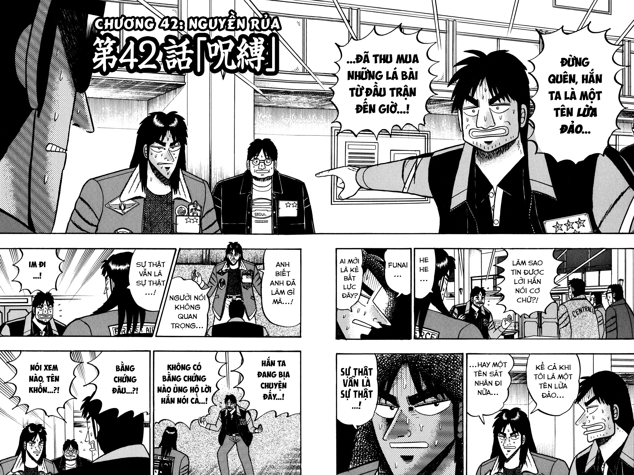 Tobaku Mokushiroku Kaiji Chapter 42 - Trang 2