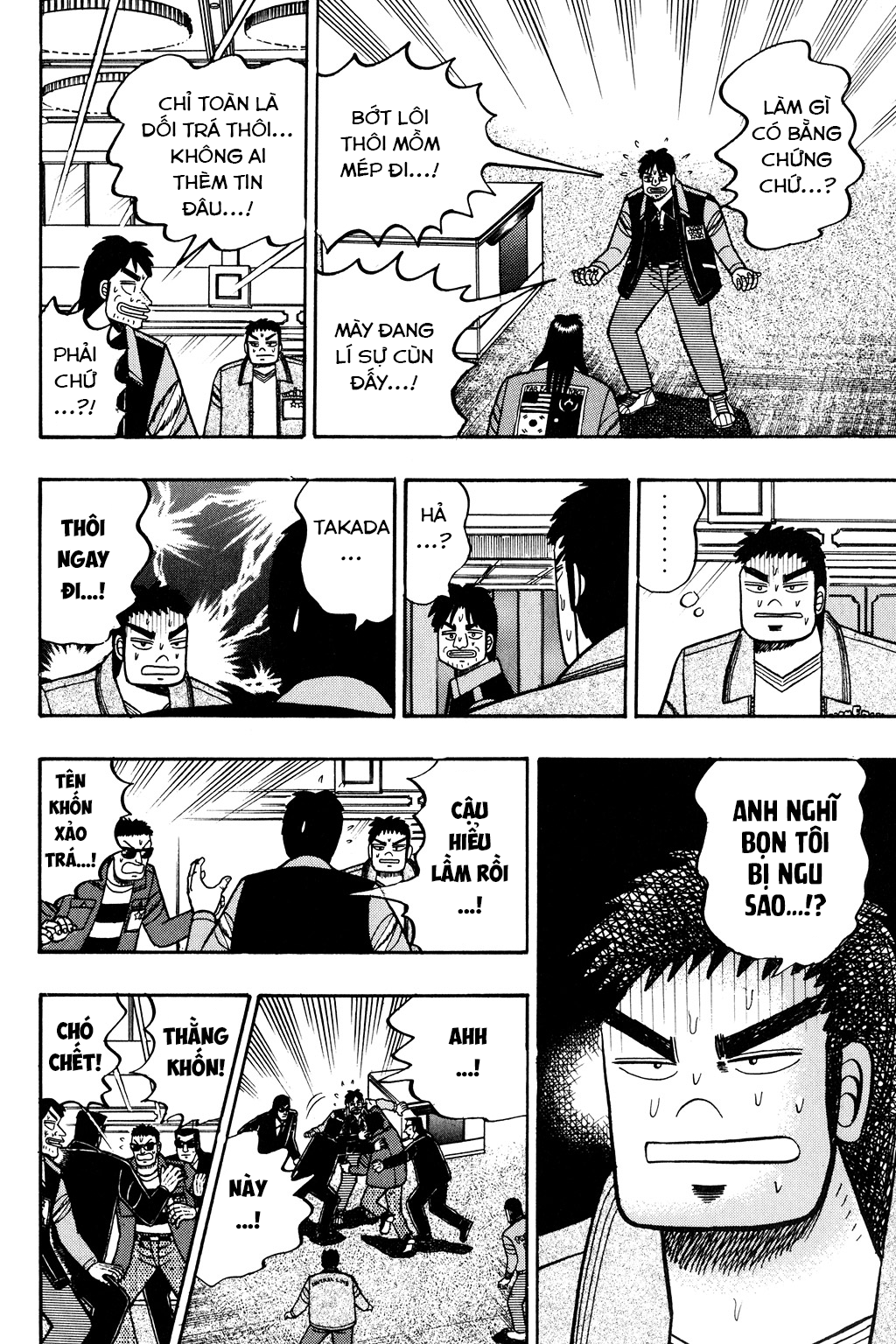 Tobaku Mokushiroku Kaiji Chapter 42 - Trang 2