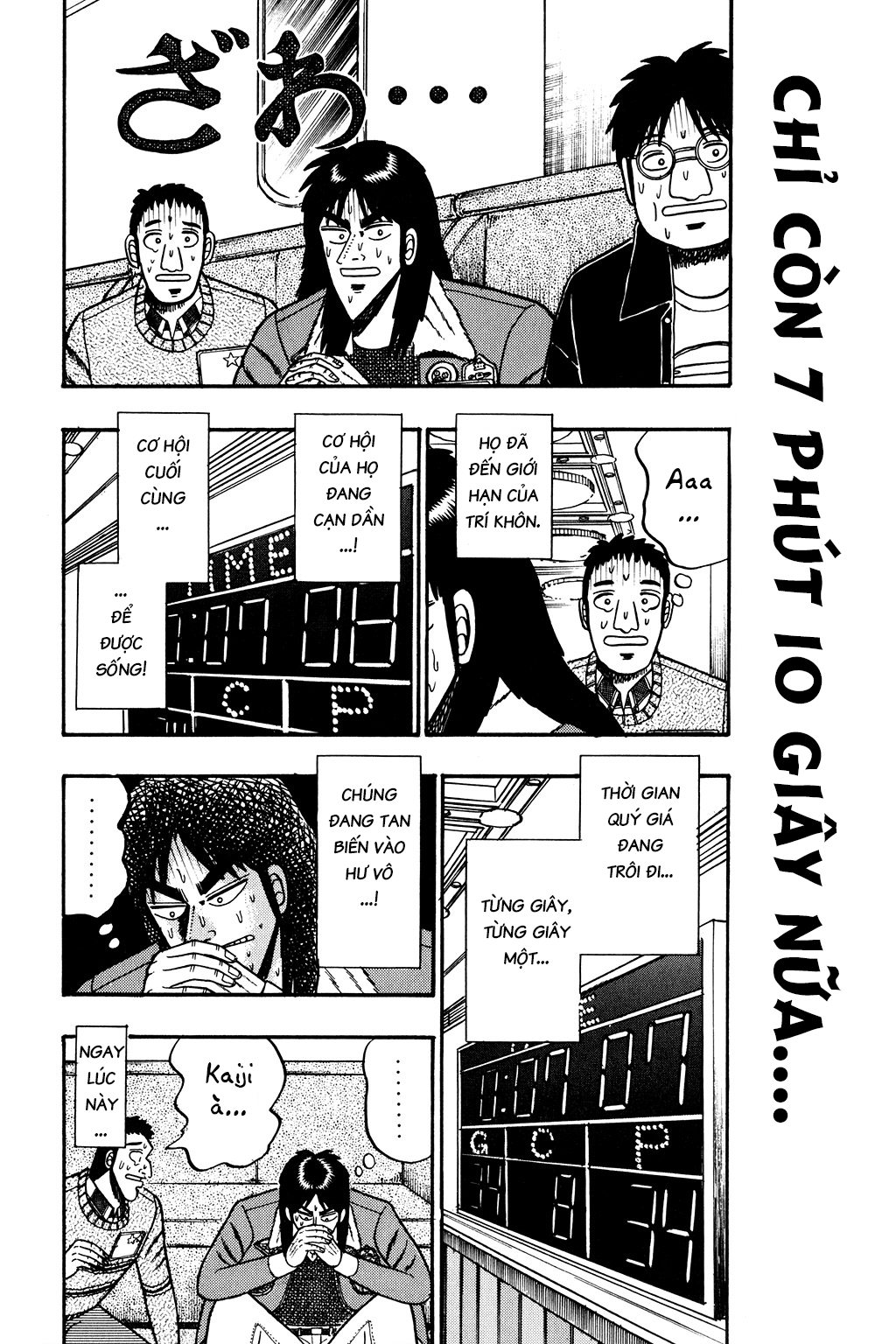 Tobaku Mokushiroku Kaiji Chapter 42 - Trang 2