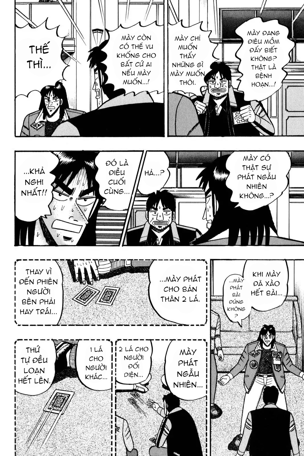 Tobaku Mokushiroku Kaiji Chapter 41 - Trang 2