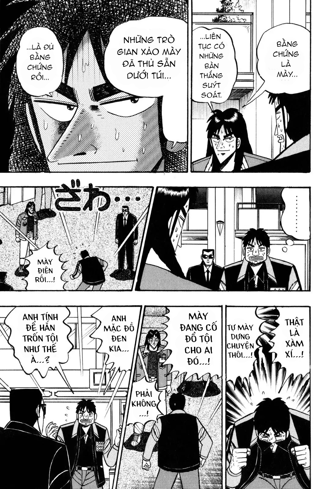 Tobaku Mokushiroku Kaiji Chapter 41 - Trang 2