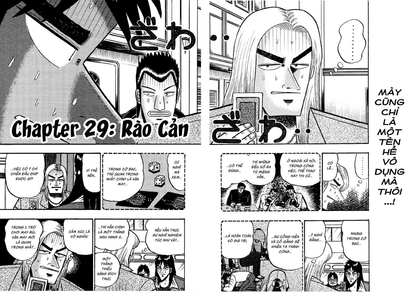 Tobaku Mokushiroku Kaiji Chapter 29 - Trang 2