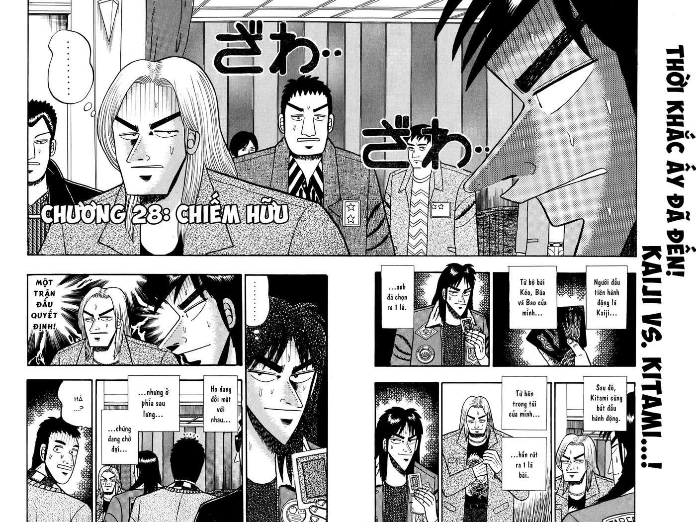 Tobaku Mokushiroku Kaiji Chapter 28 - Trang 2