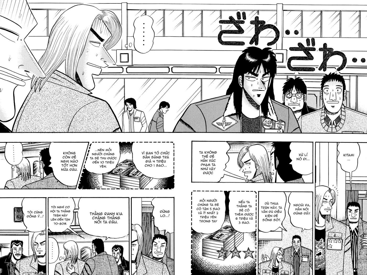 Tobaku Mokushiroku Kaiji Chapter 27 - Trang 2