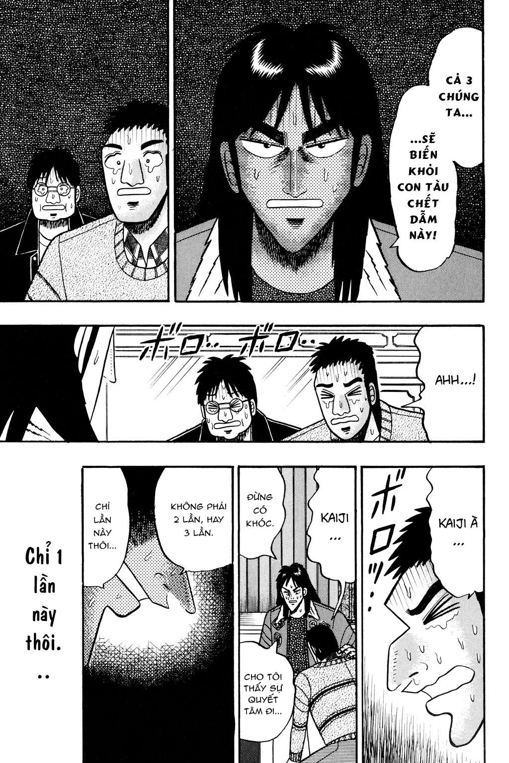 Tobaku Mokushiroku Kaiji Chapter 26 - Trang 2