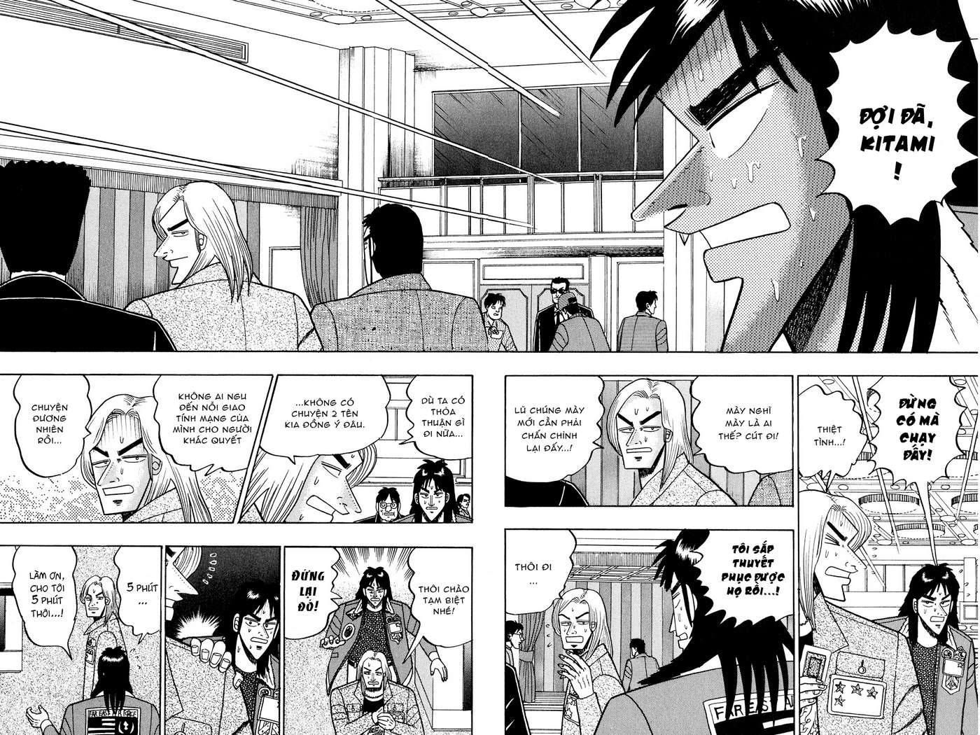 Tobaku Mokushiroku Kaiji Chapter 26 - Trang 2