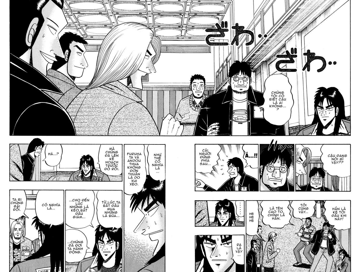 Tobaku Mokushiroku Kaiji Chapter 24 - Trang 2