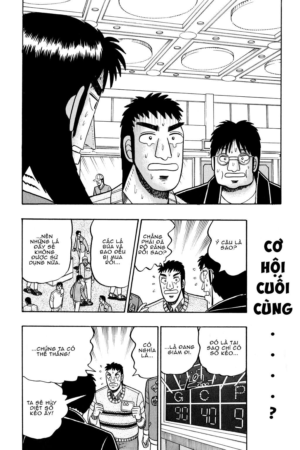 Tobaku Mokushiroku Kaiji Chapter 23 - Trang 2