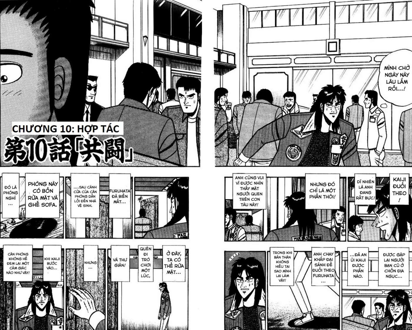 Tobaku Mokushiroku Kaiji Chapter 10 - Trang 2