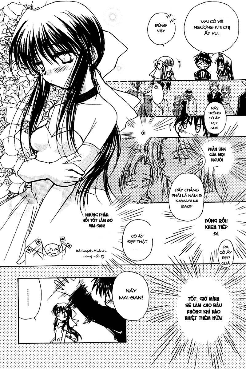 Kanon Chapter 3 - Trang 2