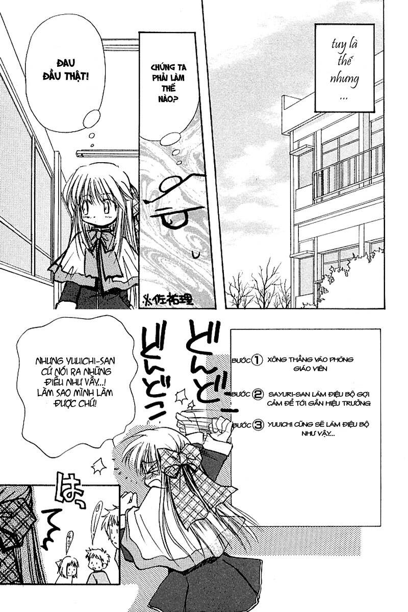 Kanon Chapter 3 - Trang 2