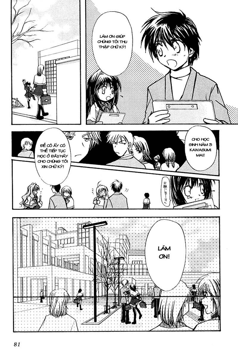 Kanon Chapter 3 - Trang 2