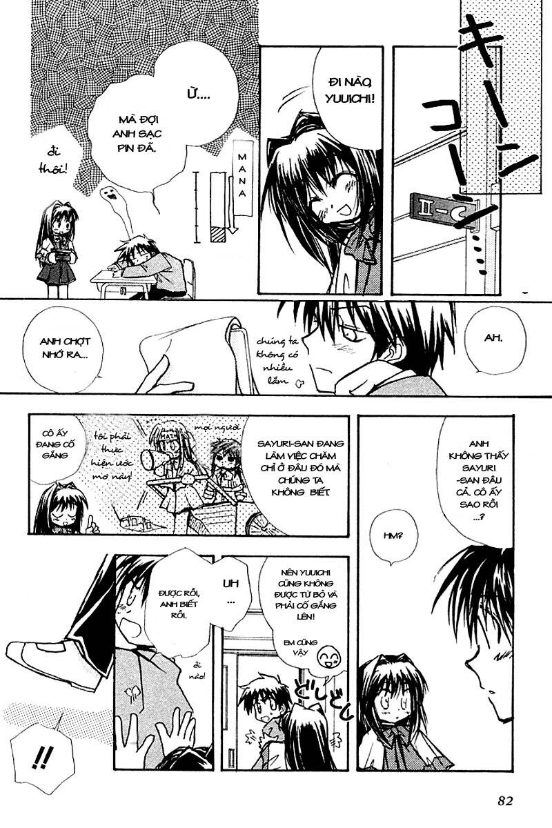 Kanon Chapter 3 - Trang 2