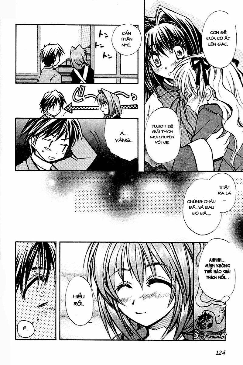 Kanon Chapter 2 - Trang 2