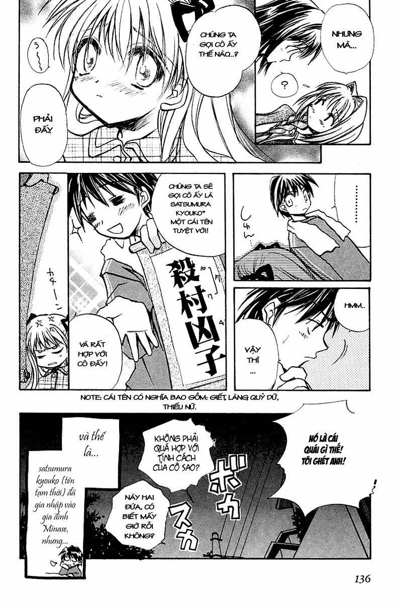 Kanon Chapter 2 - Trang 2