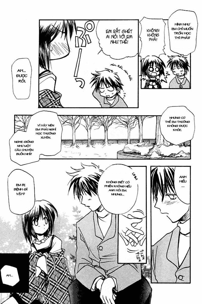 Kanon Chapter 1 - Trang 2