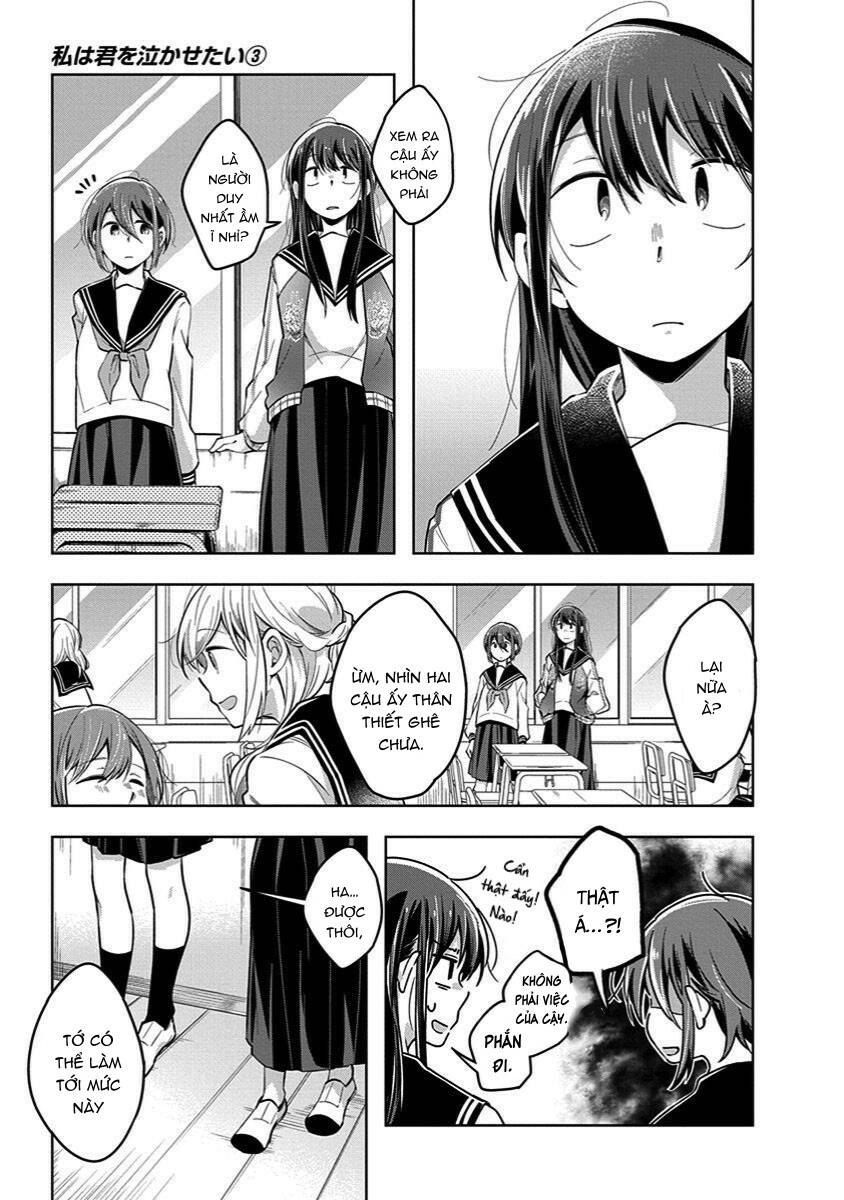 Watashi Wa Kimi Wo Nakasetai Chapter 38 - Trang 2