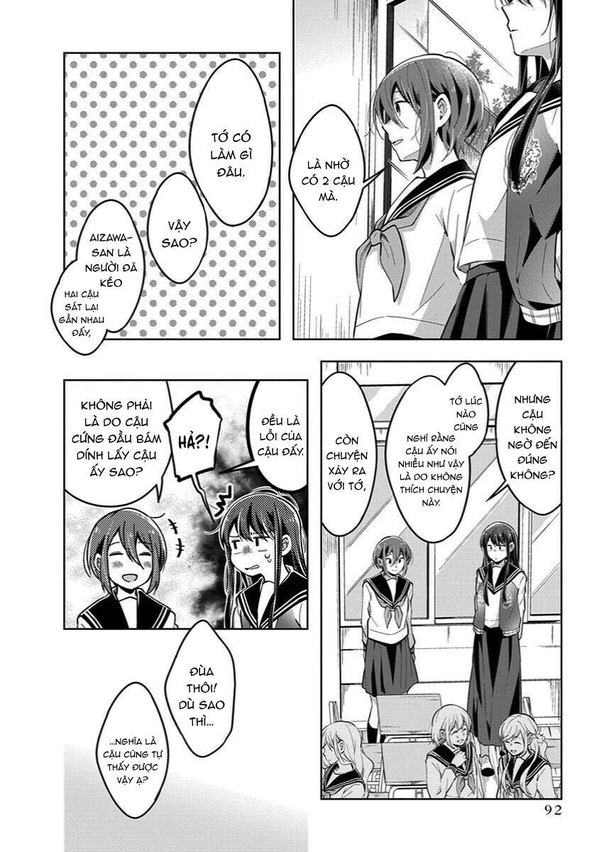 Watashi Wa Kimi Wo Nakasetai Chapter 38 - Trang 2