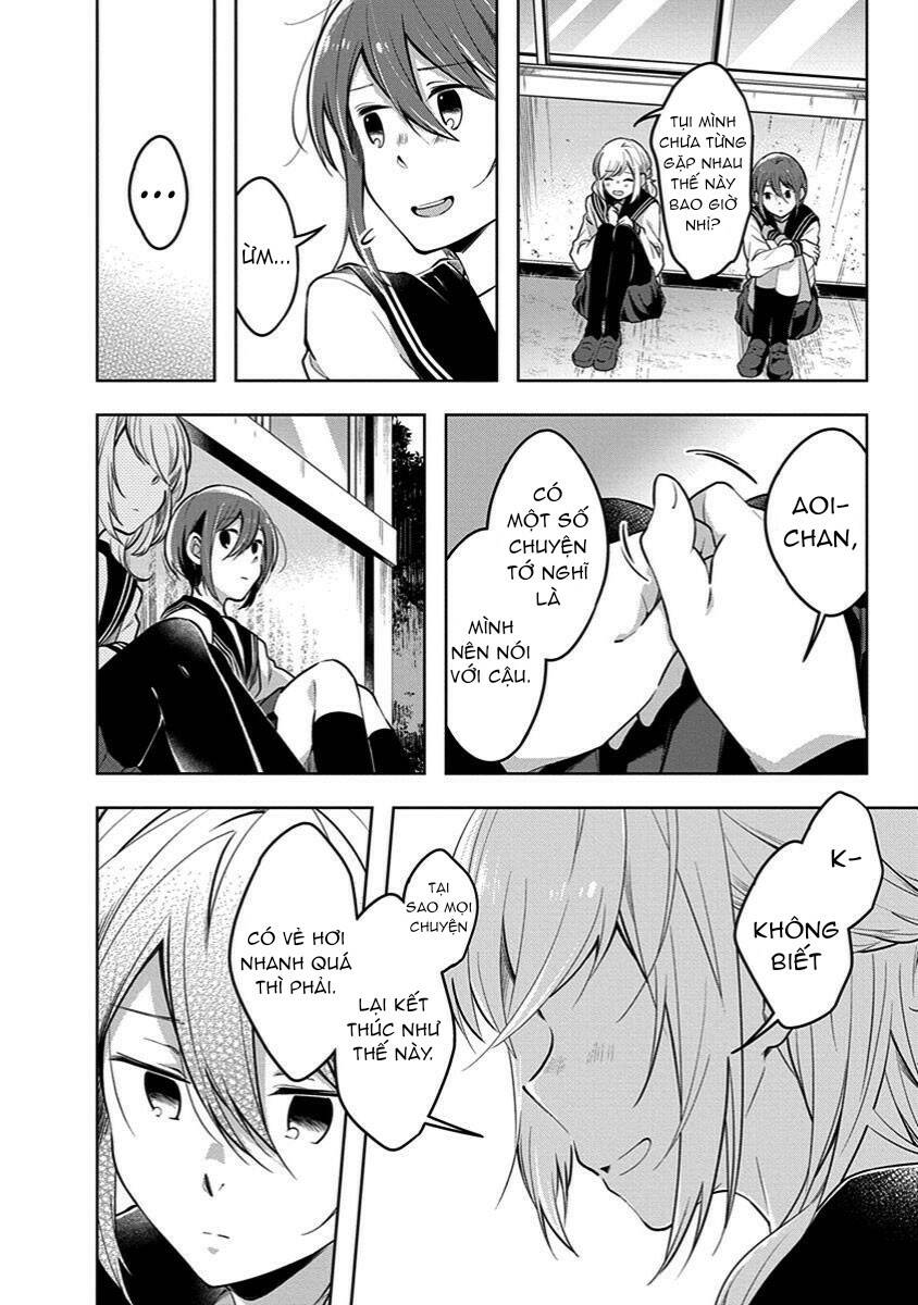 Watashi Wa Kimi Wo Nakasetai Chapter 36 - Trang 2