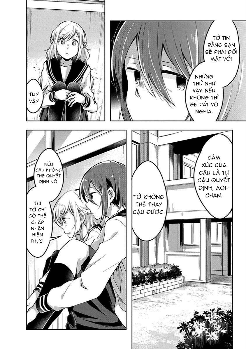 Watashi Wa Kimi Wo Nakasetai Chapter 36 - Trang 2