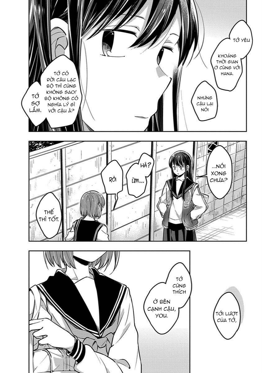 Watashi Wa Kimi Wo Nakasetai Chapter 33 - Trang 2