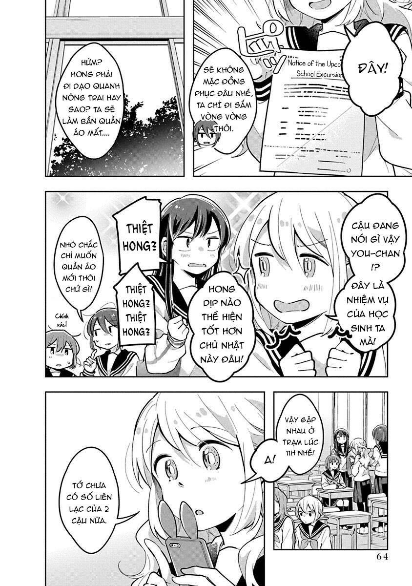 Watashi Wa Kimi Wo Nakasetai Chapter 21 - Trang 2