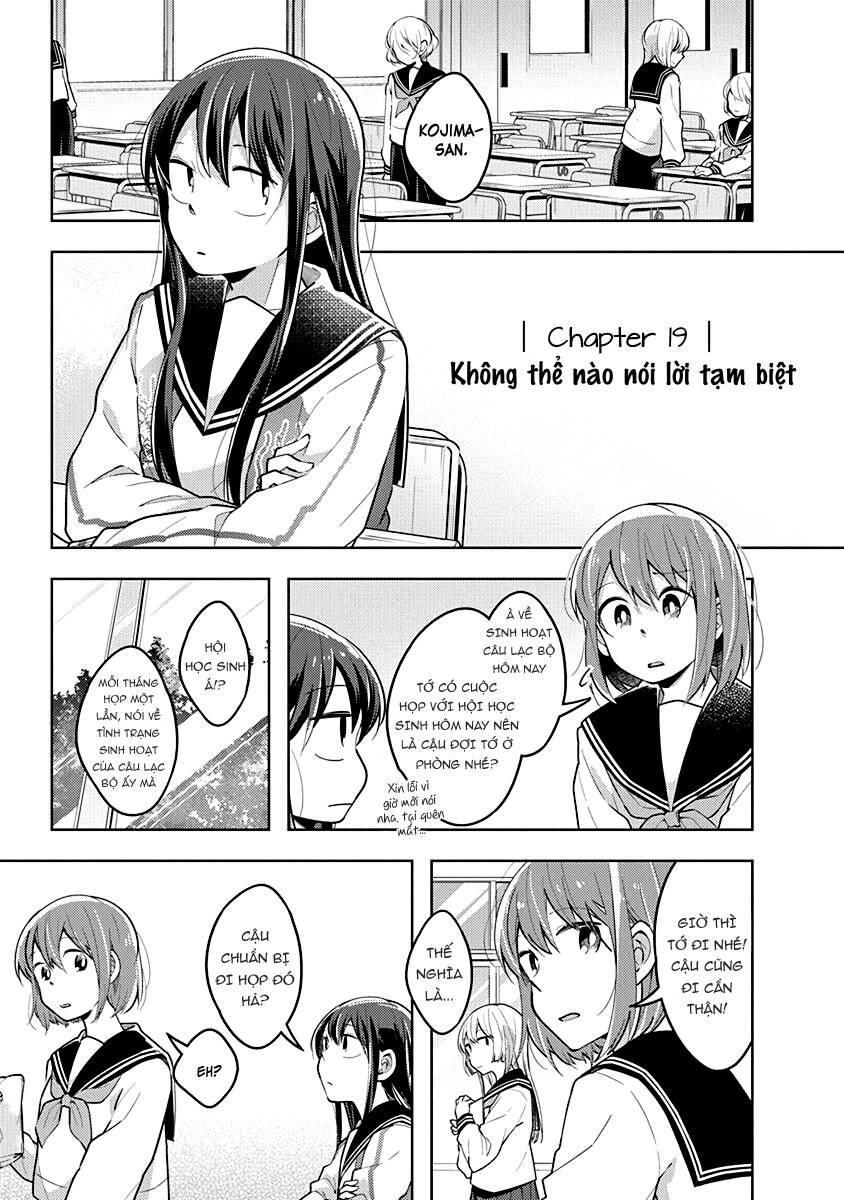 Watashi Wa Kimi Wo Nakasetai Chapter 19 - Trang 2