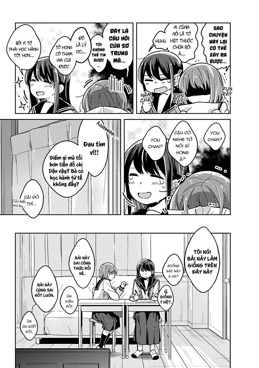 Watashi Wa Kimi Wo Nakasetai Chapter 15 - Trang 2