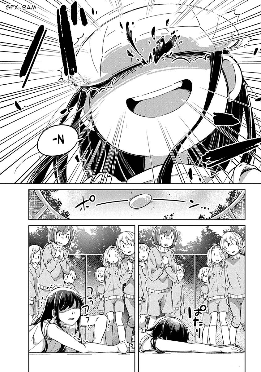 Watashi Wa Kimi Wo Nakasetai Chapter 7 - Trang 2