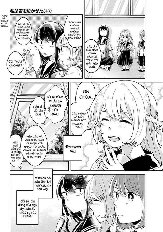 Watashi Wa Kimi Wo Nakasetai Chapter 4.2 - Trang 2